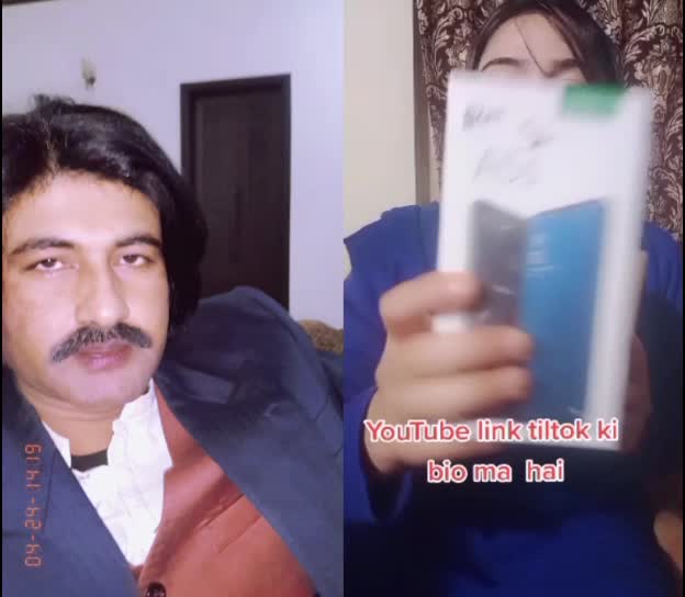 @ALI GUL