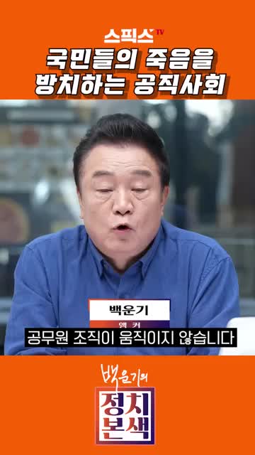 @市民苏家