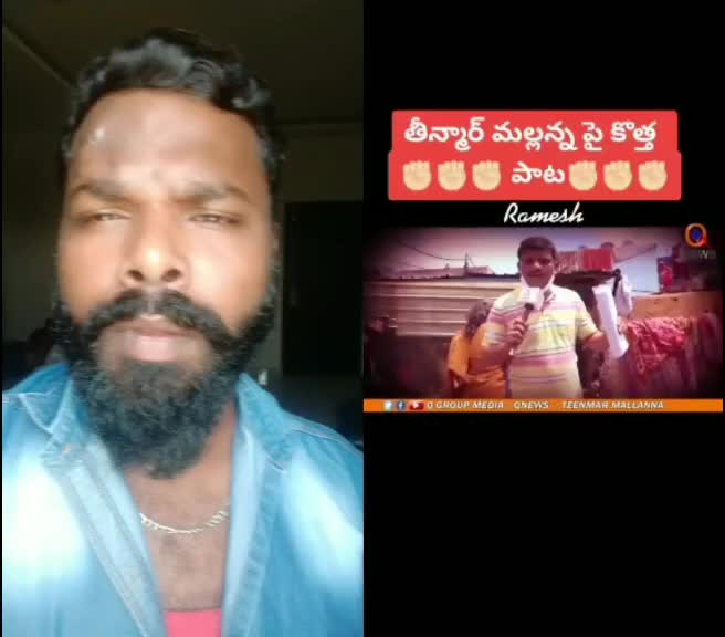 @karimnagar poranni