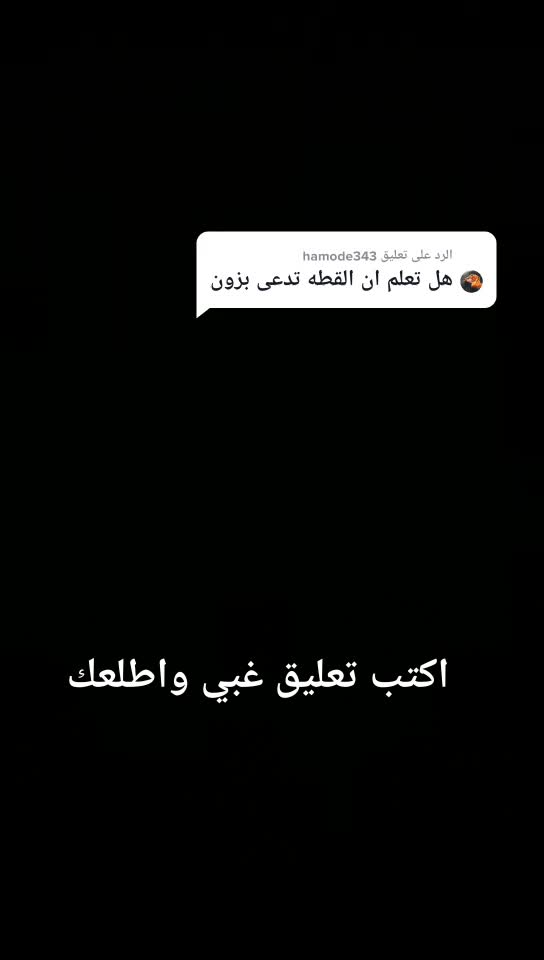 @جيش مايدس