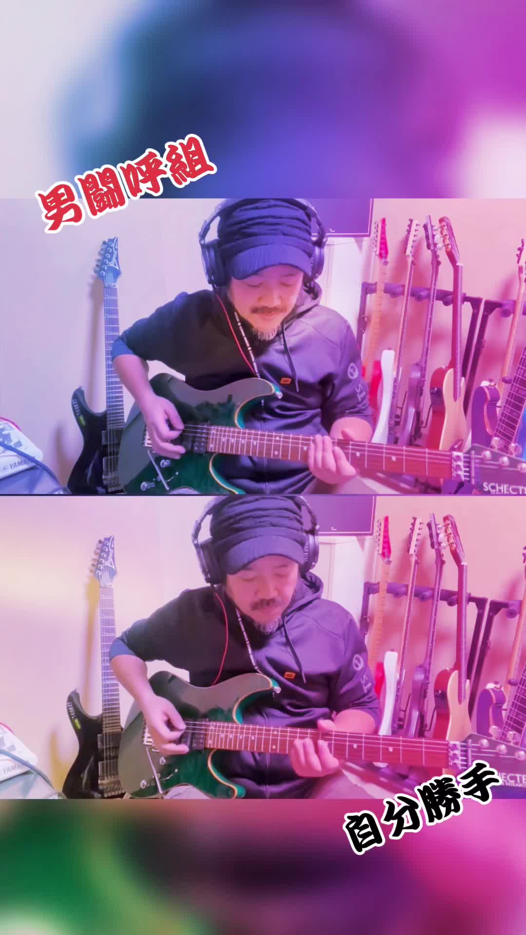@TomoZi@大将
