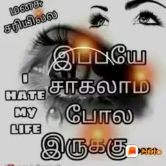 @A. K. P.  vel
