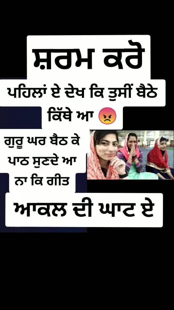 @Babbu
