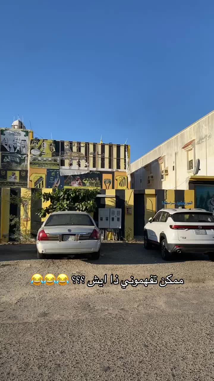 @رابغ و جده | وجــٌود الثمـار