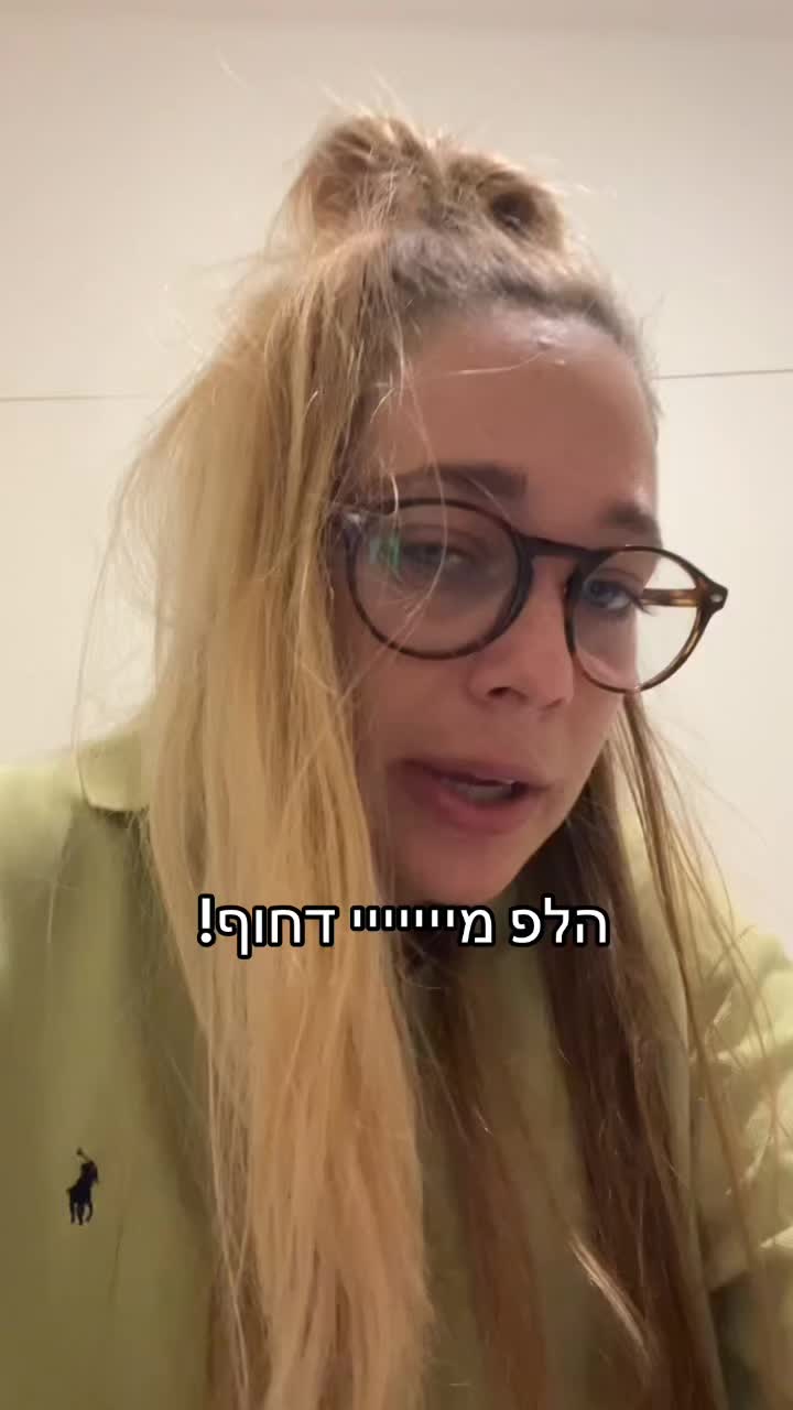 @Amit siv