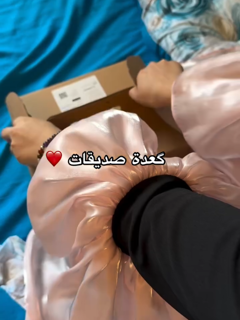 @حور🪶