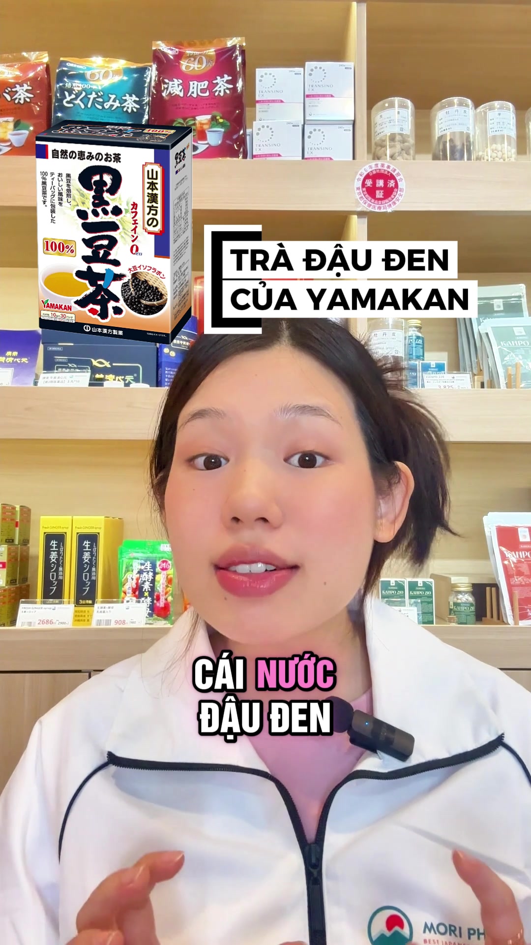 @MORI DRUGSTORE