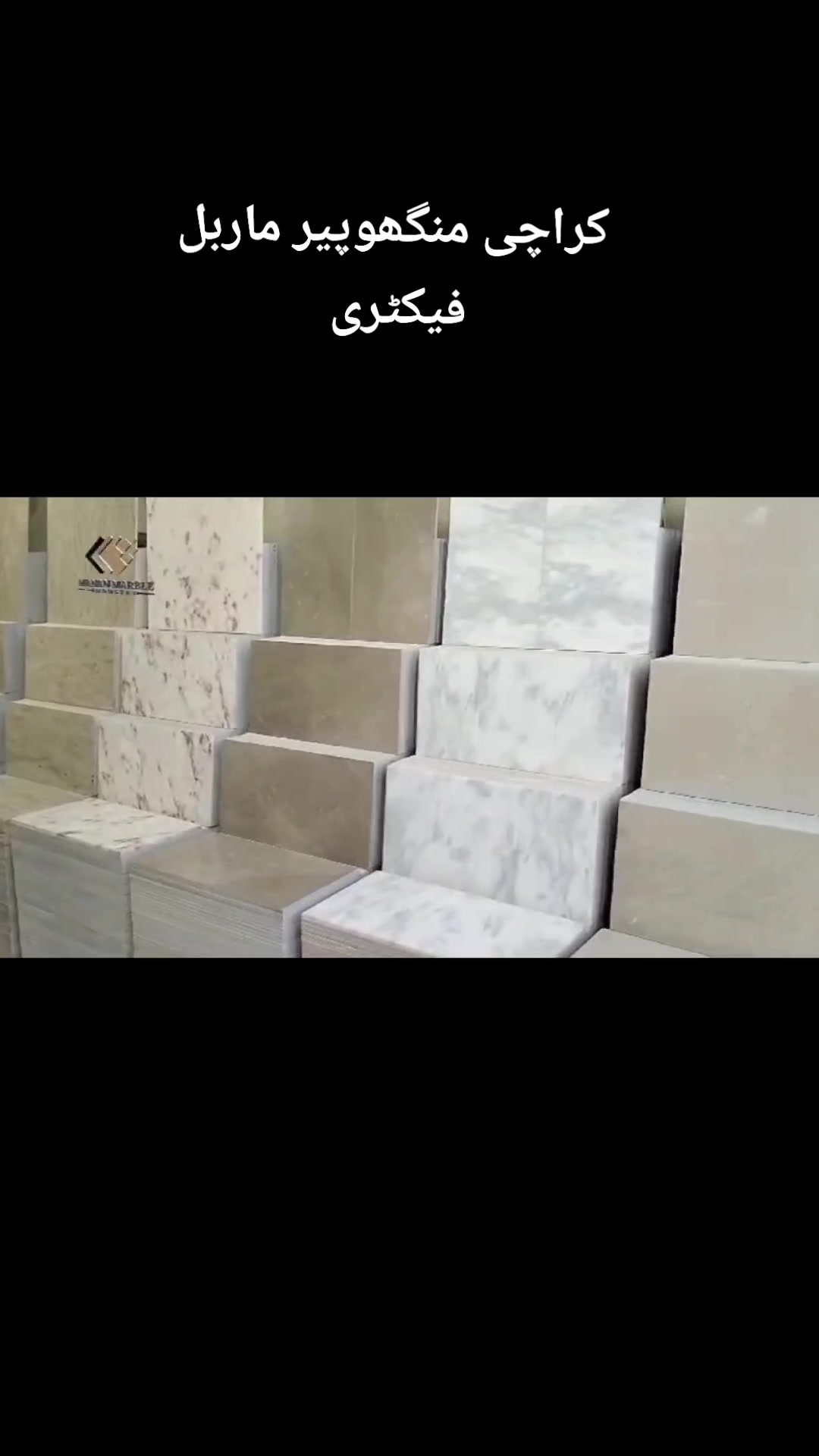 @Manan Marble Industry