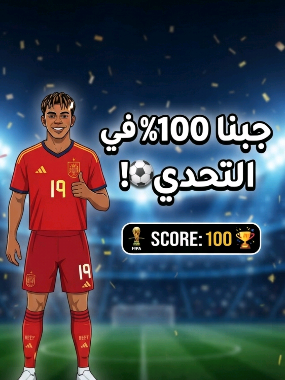 @ديزني 🫶🏼