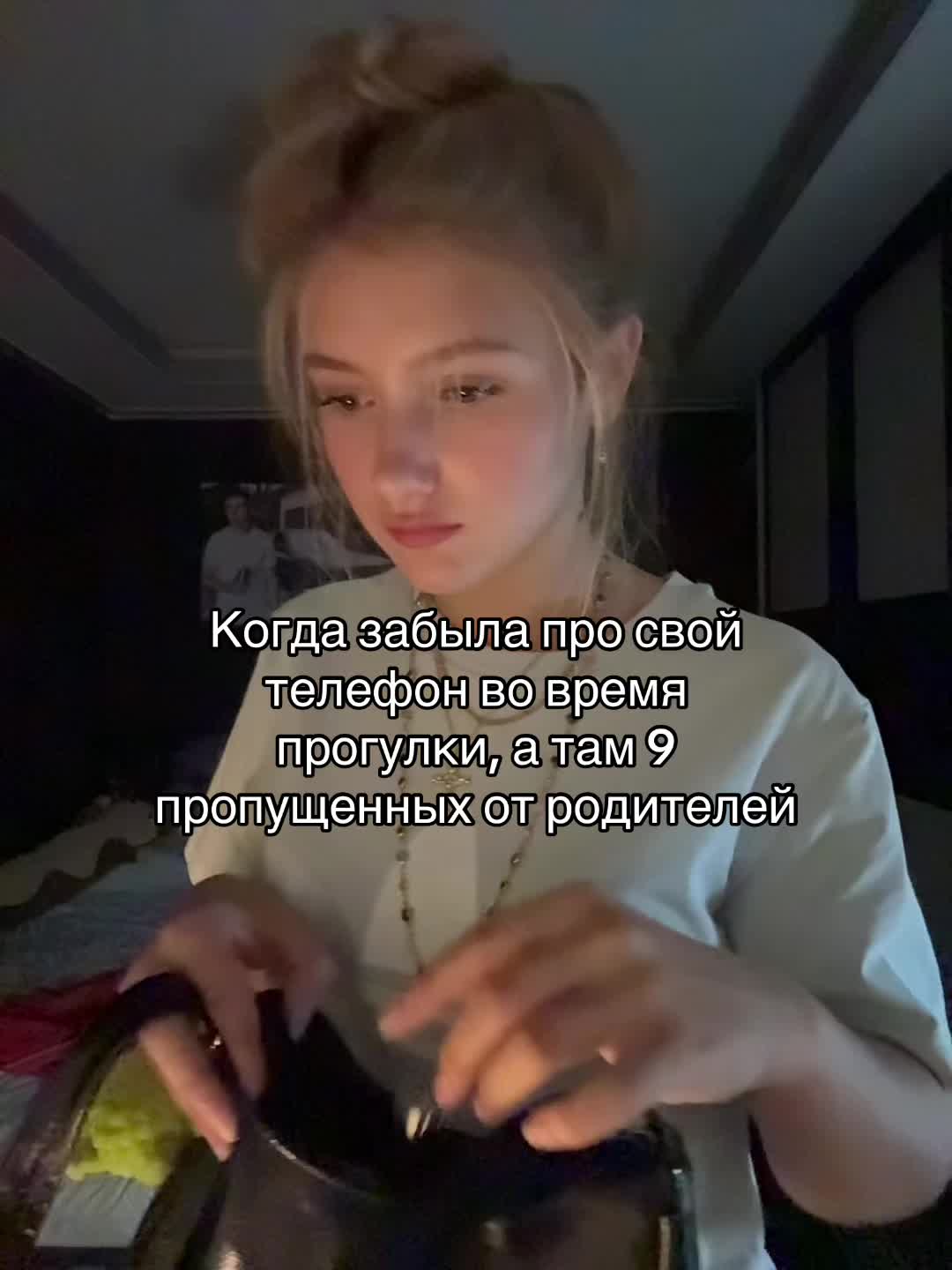 @крошка злоба