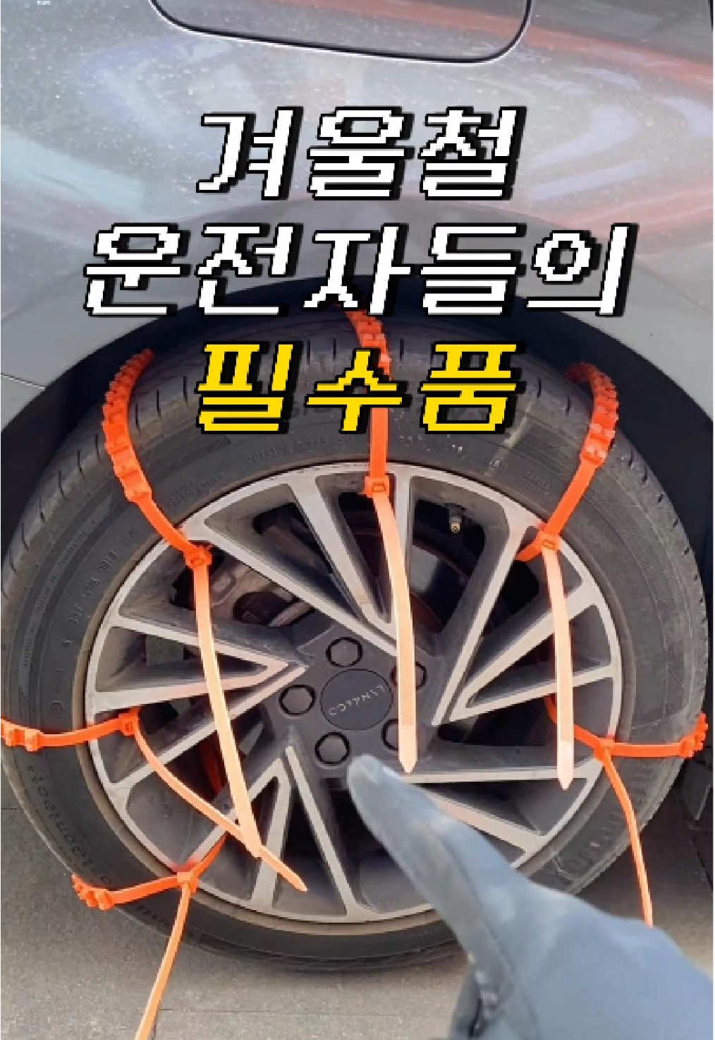 @소사살림퀸