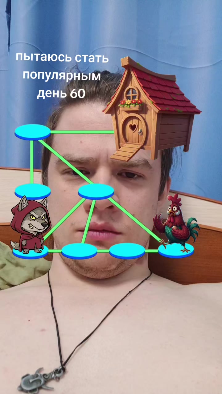 @Salfetka_5 nahui