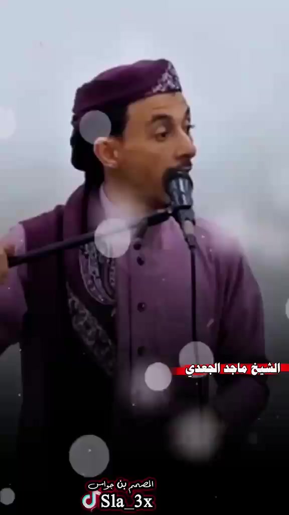 @karim 7050