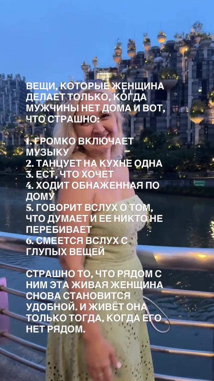@elenamerci