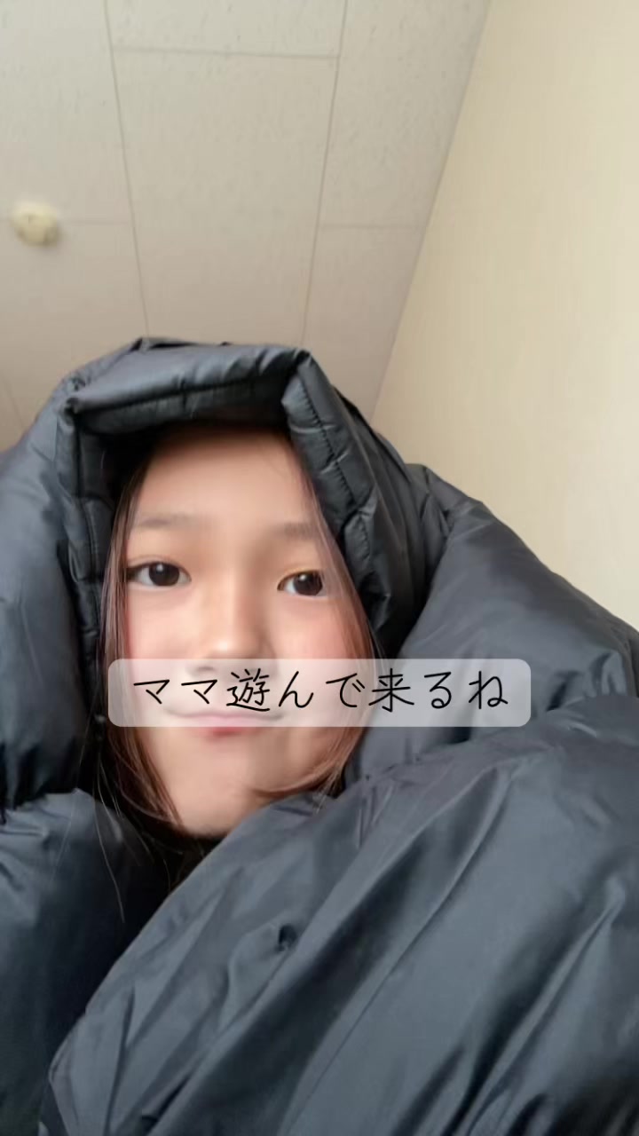@ミオ🖤