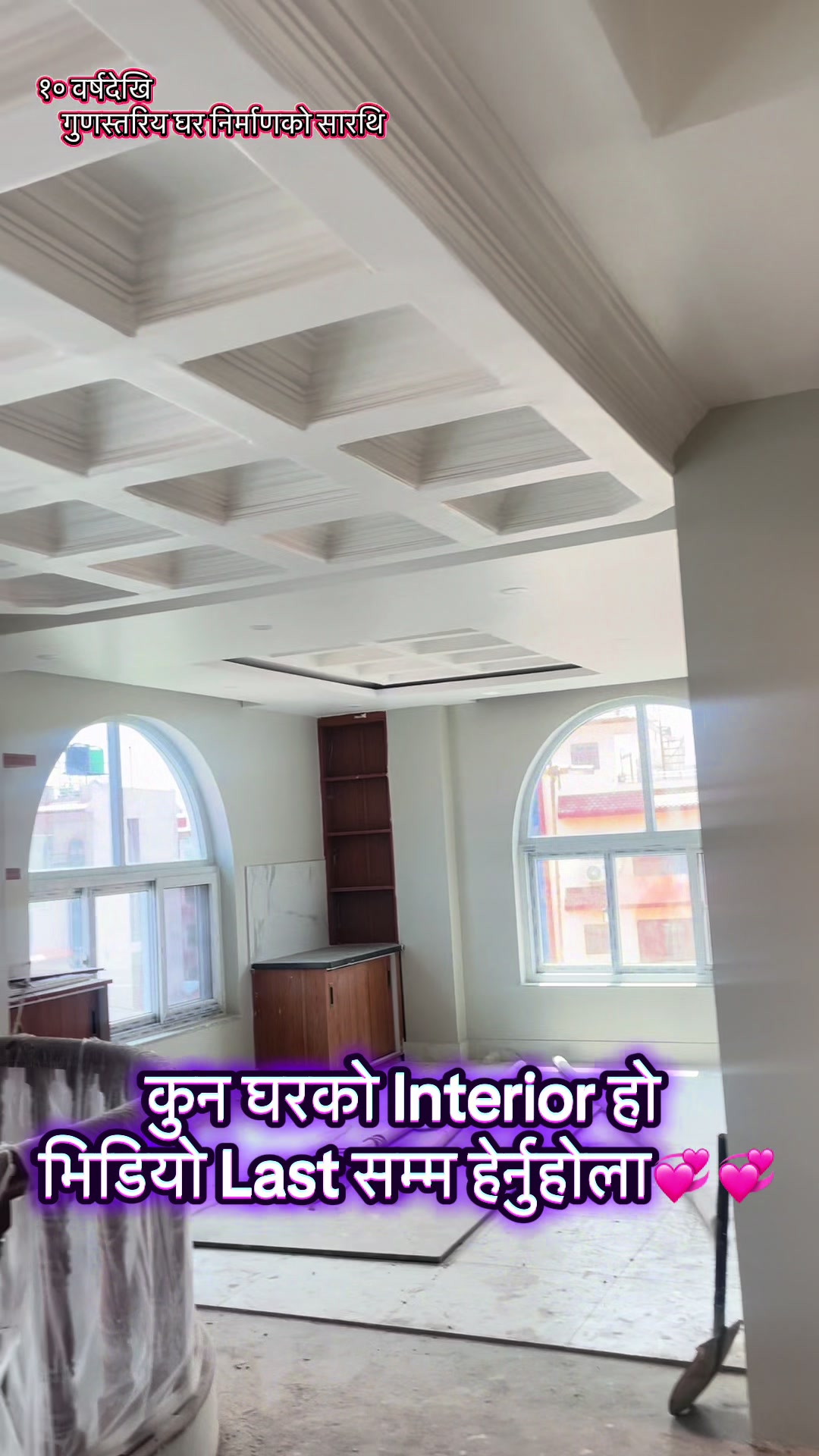 @Bhawani Group (Head Office)