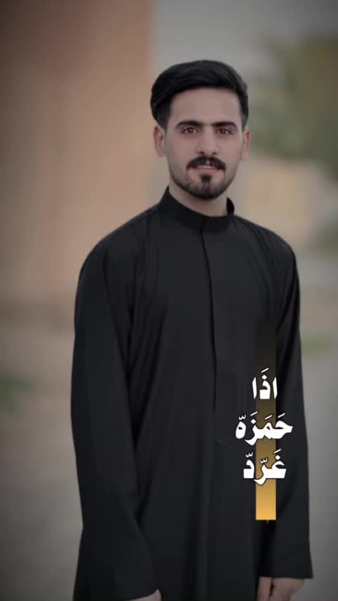 @مصطفى حسين