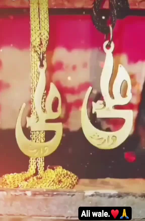 @ریان علی