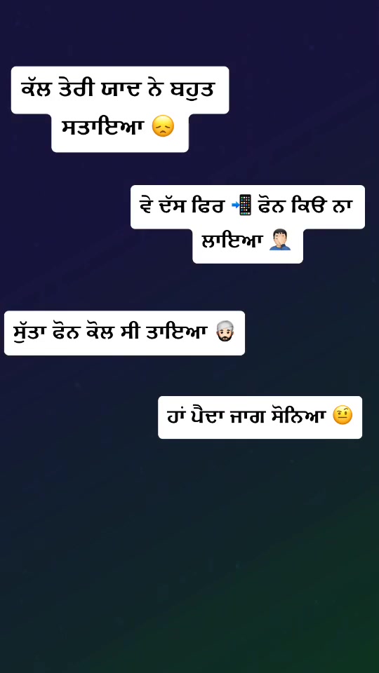 @aulakh♥️