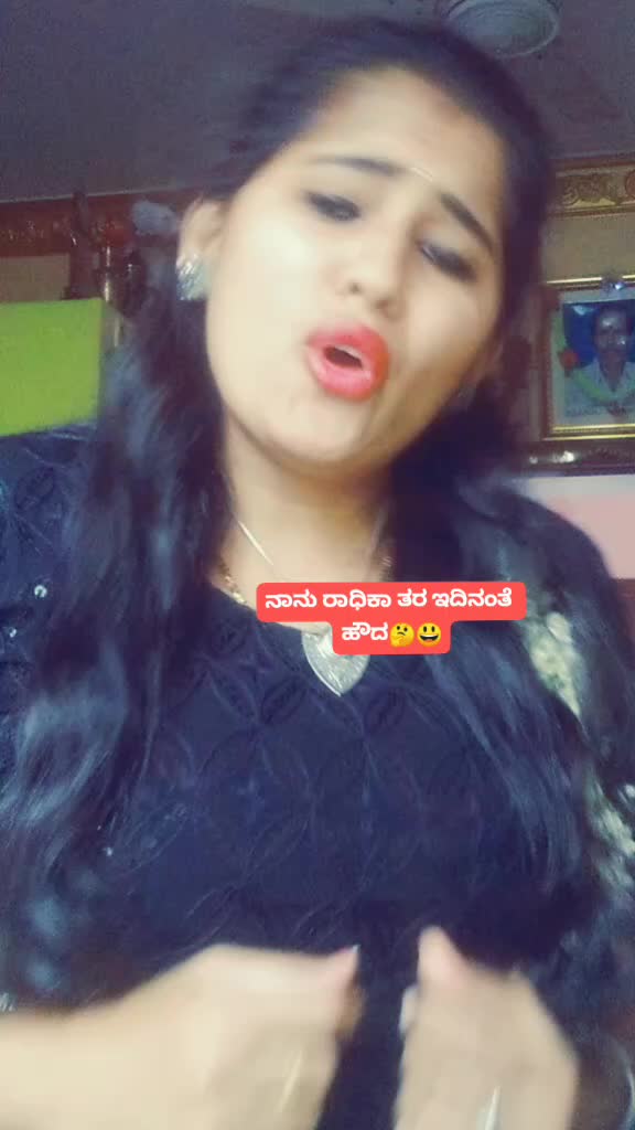@❤️Suma Monisha❤️