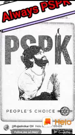 @Shiva yadav pspk