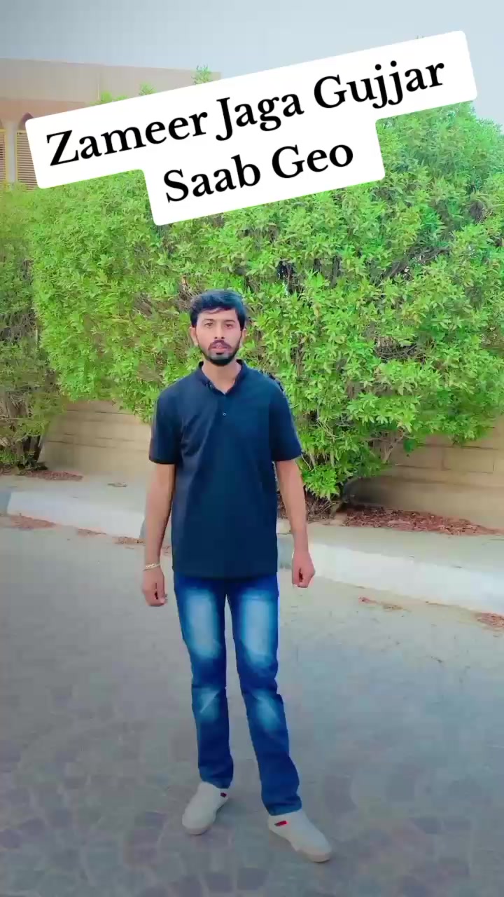 @بلو گجر😎👑⚜️