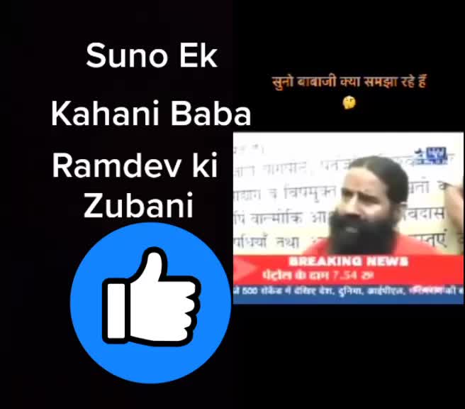 @RahulSinger9313