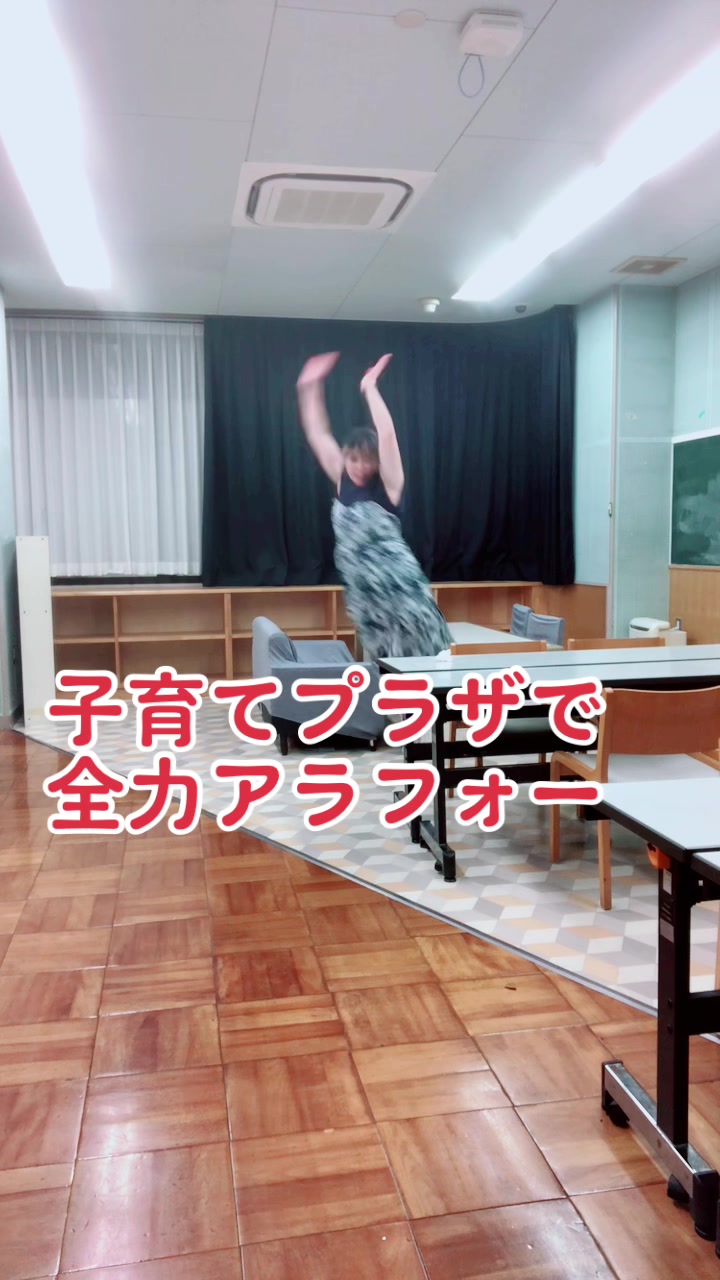 @子育て多世代交流プラザ