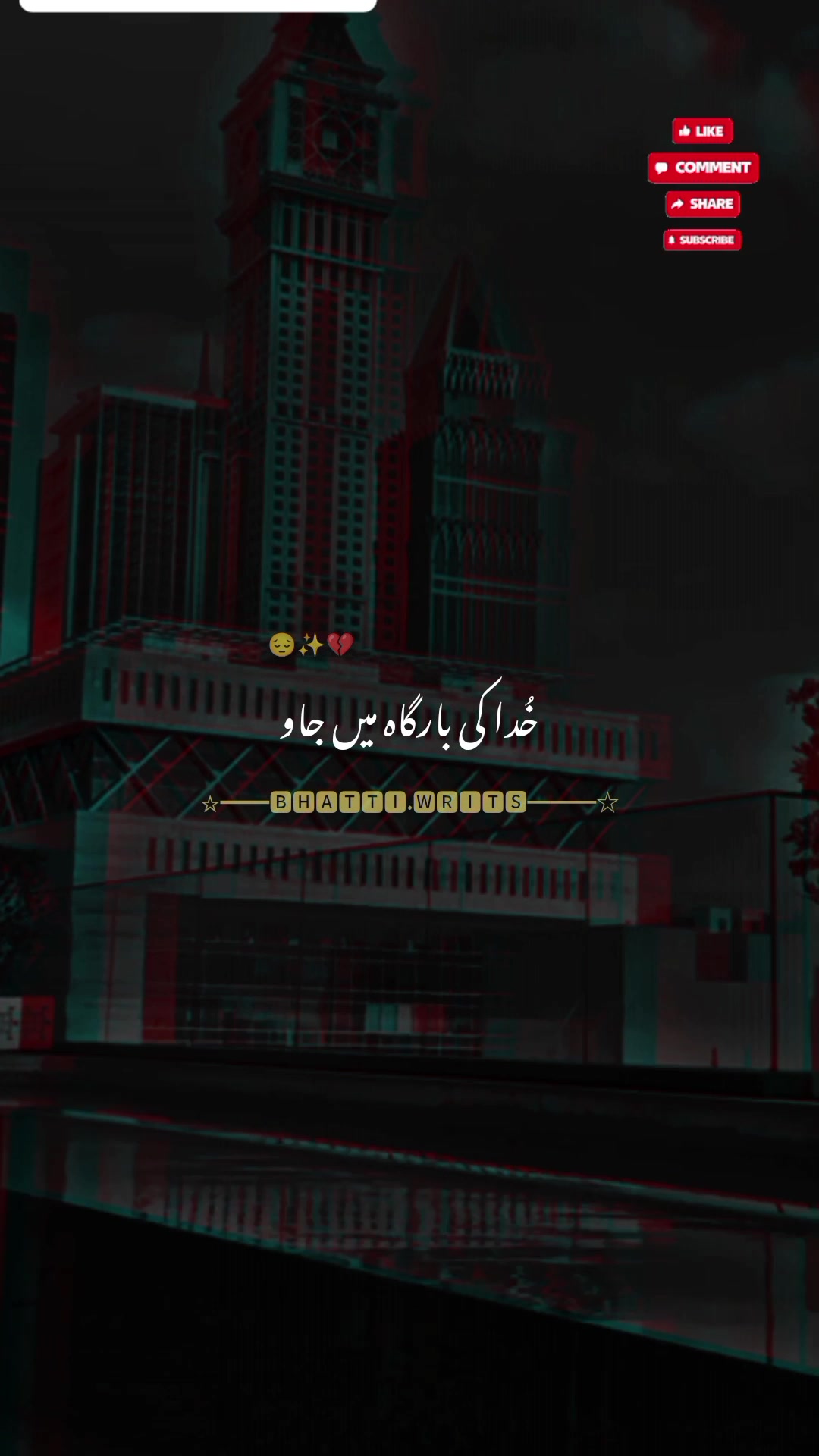 @𝘽𝙝𝙖𝙩𝙩𝙞'𝙨..📿🥀
