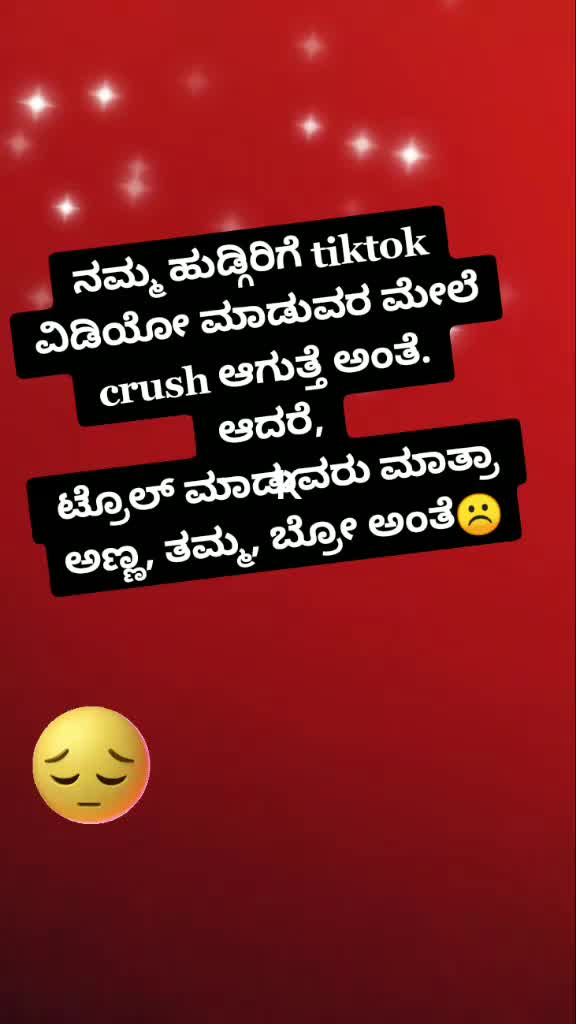 @😎KD No1 Troll 😎