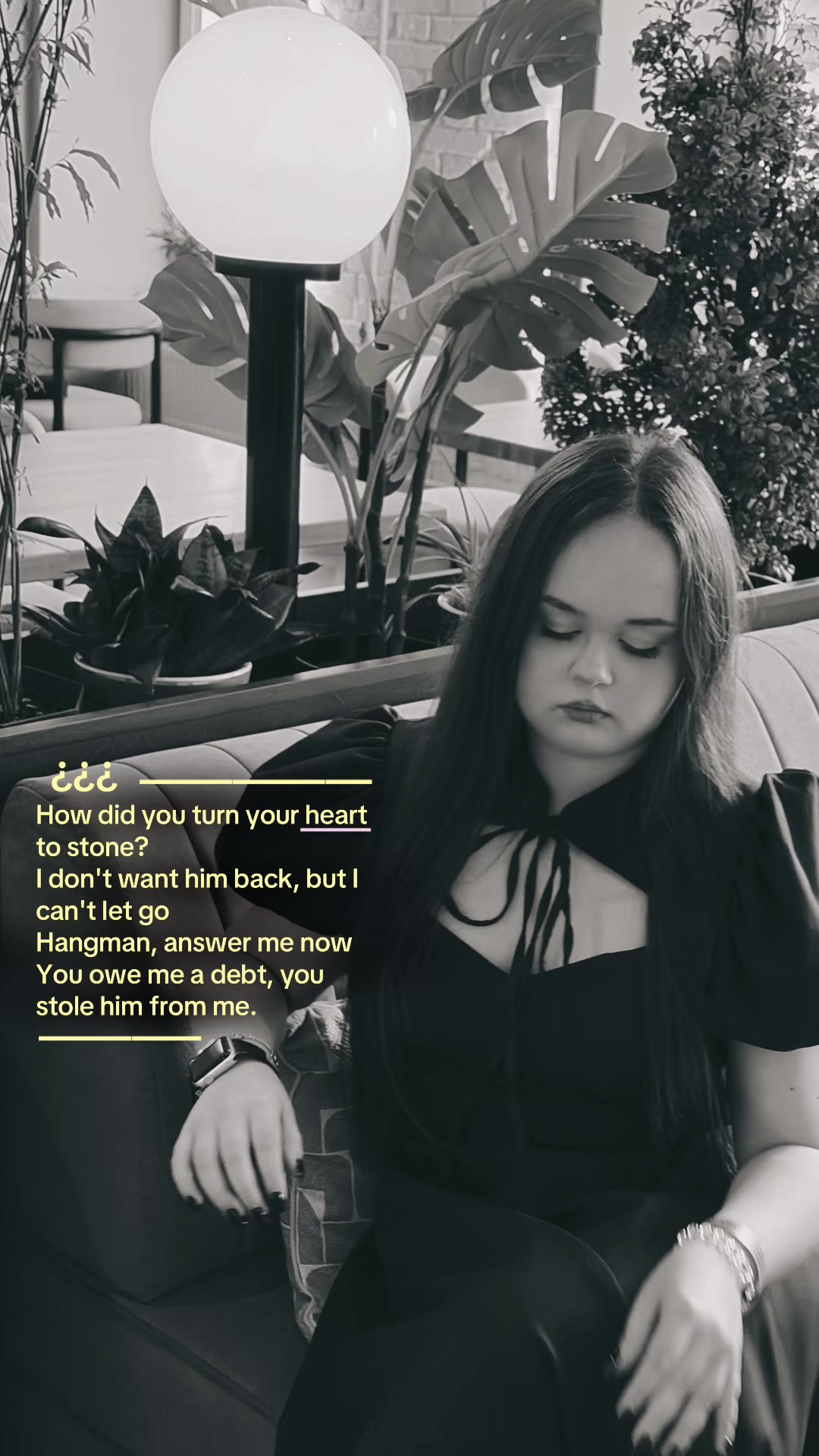 @НУАРИН