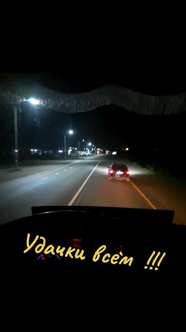@Сергей
