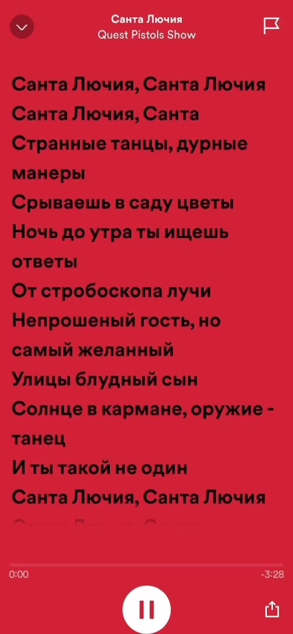 @:)