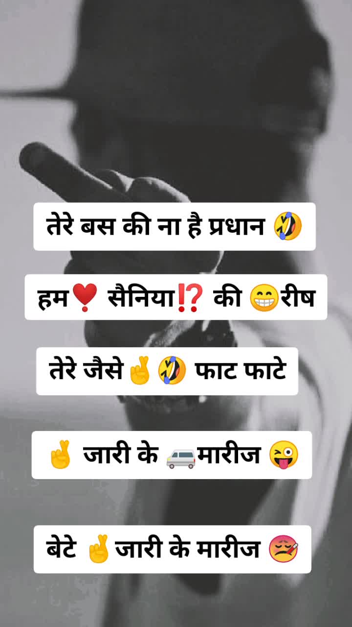 @Am@n__#$@ini🚭