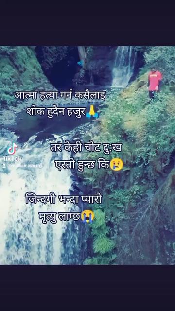 @शब्द 😰💔🥀