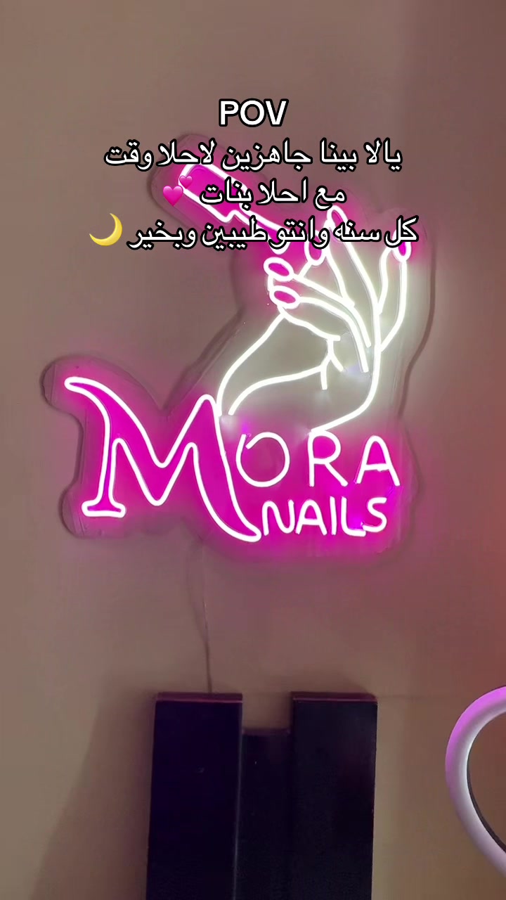 @moranasils