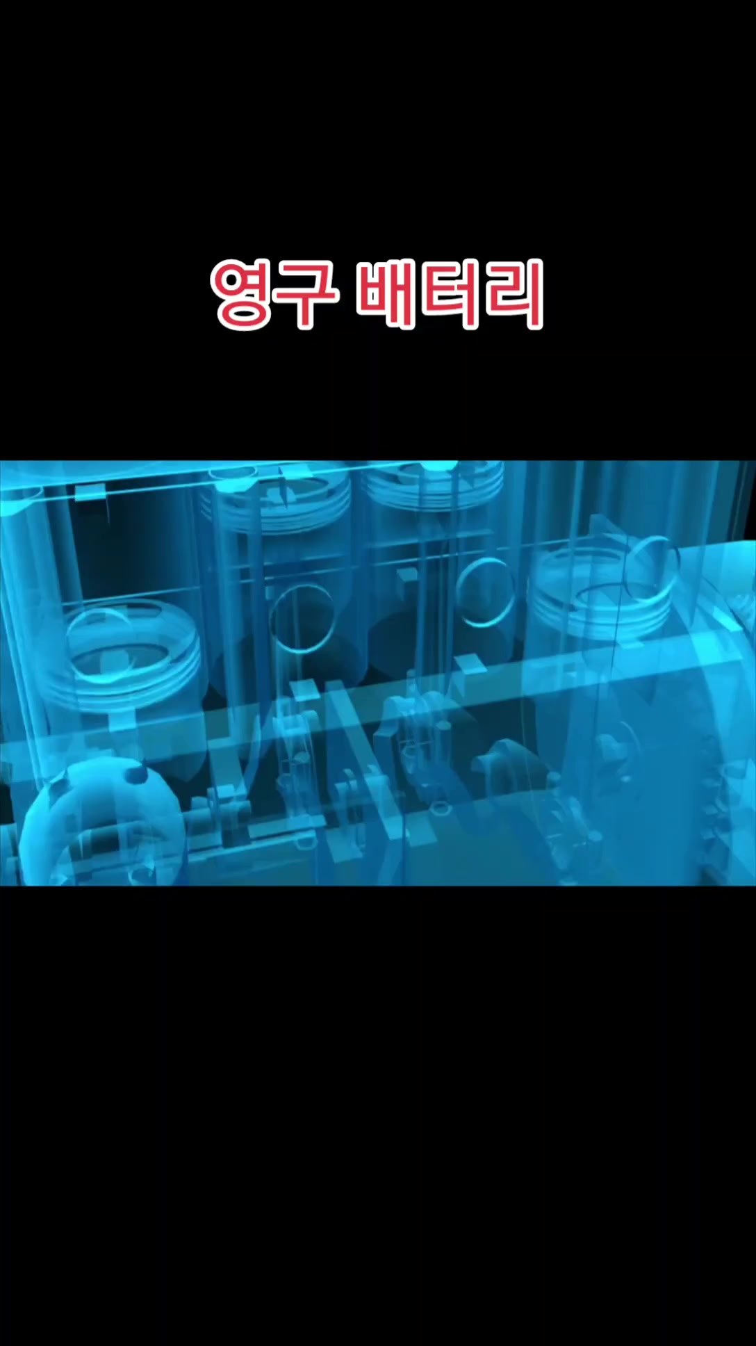 @市民苏家