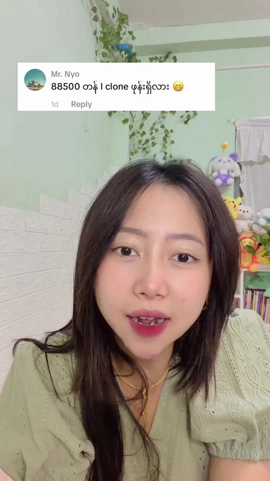 @Nannan