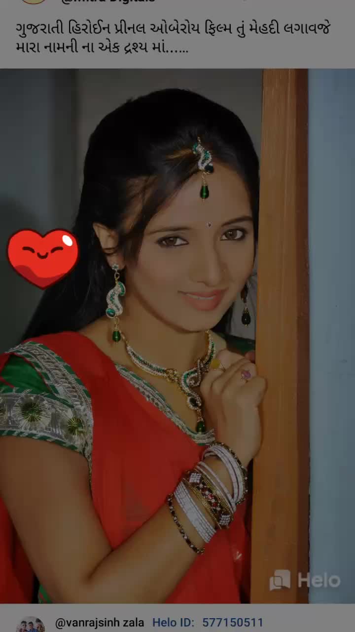 @ZalaVanraj596