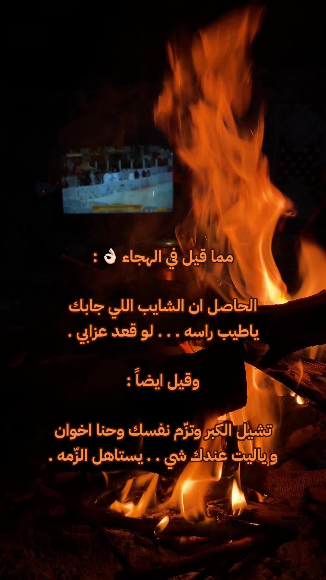 @αℓσταɪвɪ .🦅