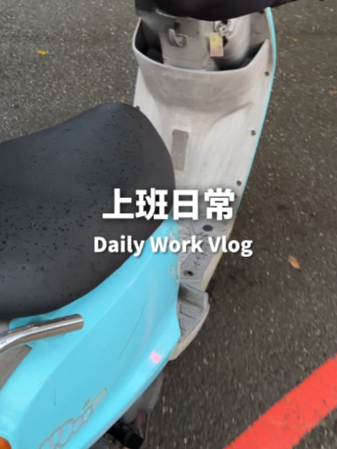 @桃漂屁屁雅
