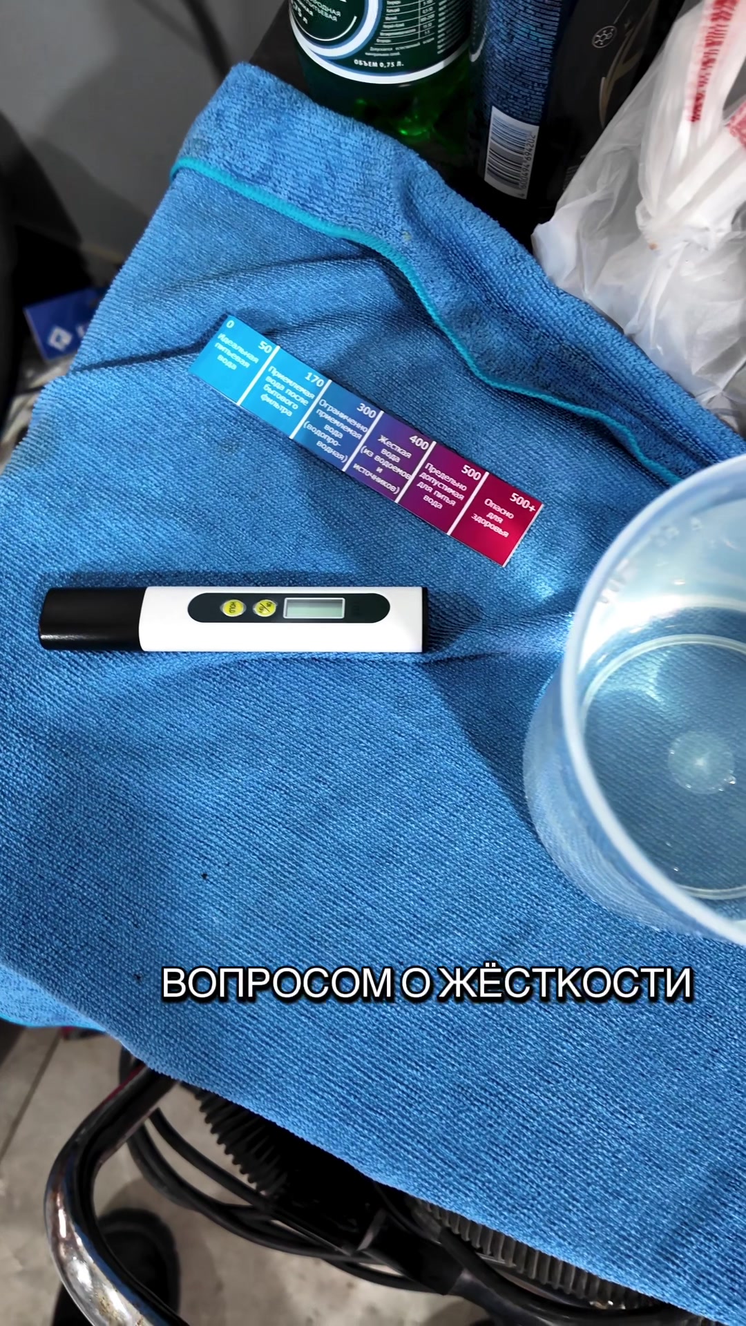 @Davlat Baygushev