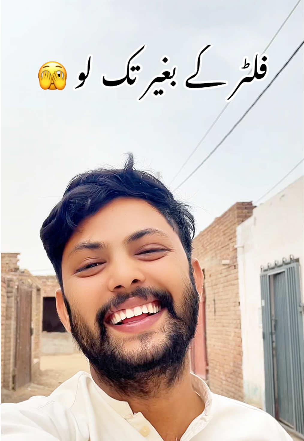 @💝NAبEEل👑💝