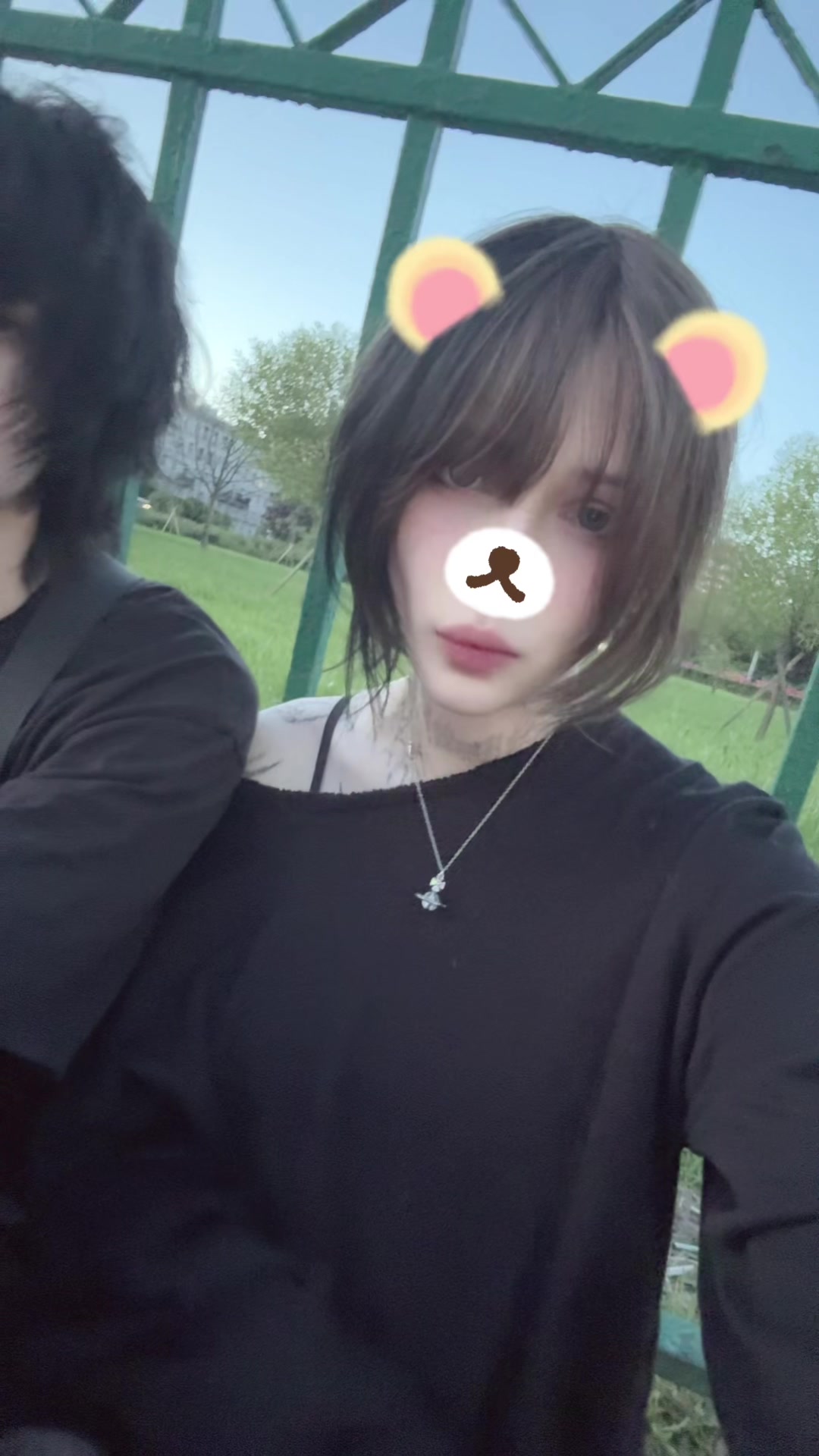 @х_х