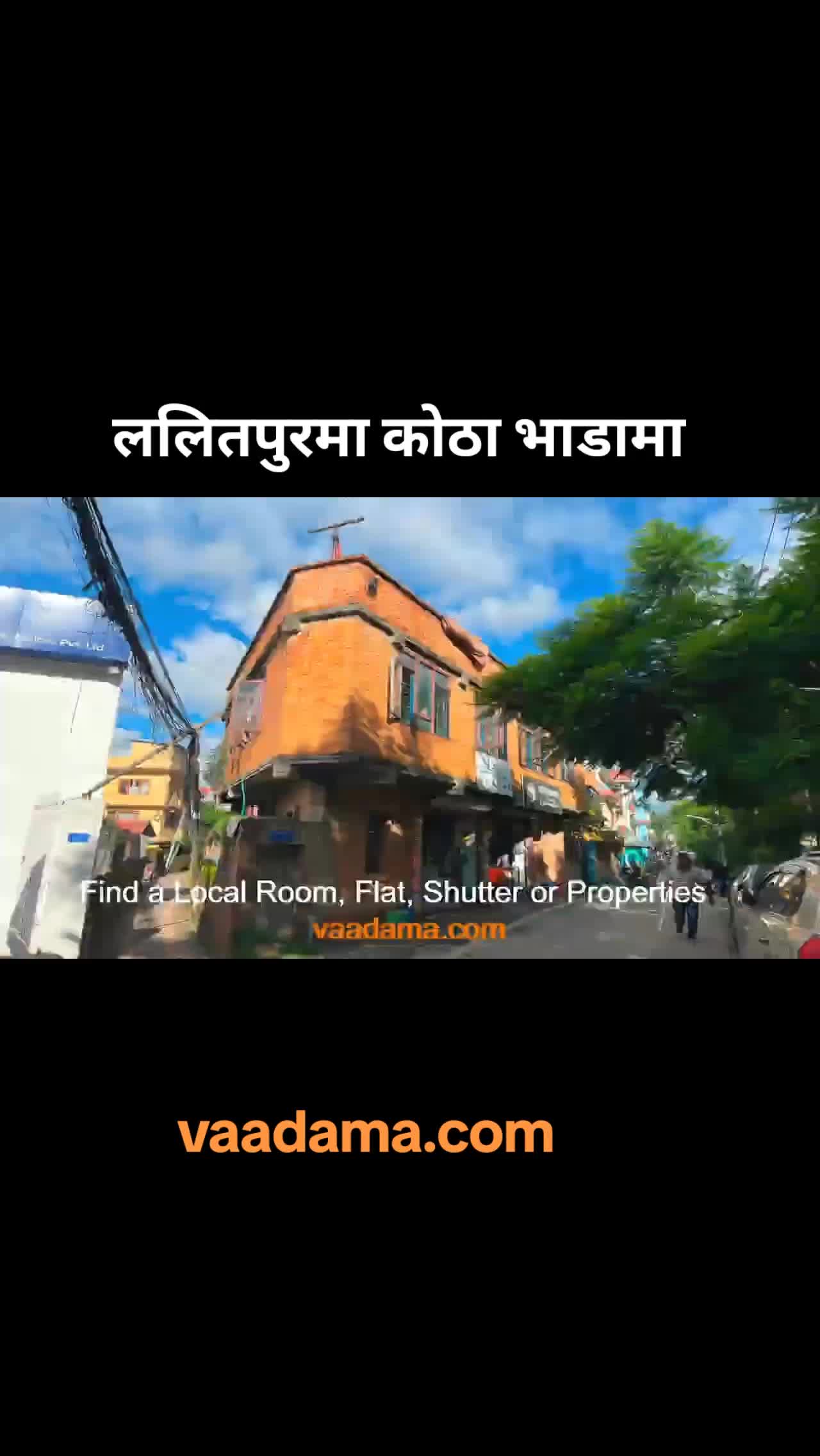 @vaadama.com