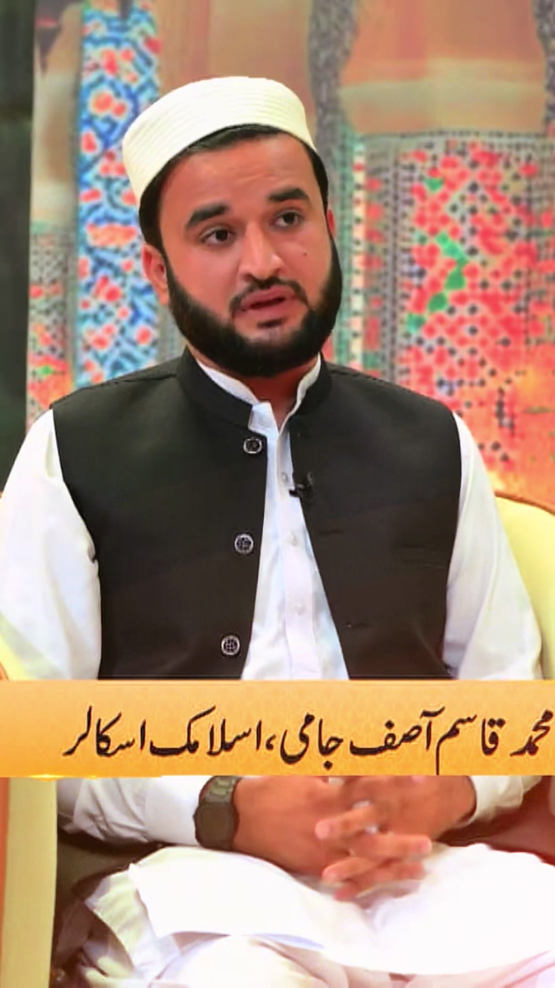 @Qasim Asif Jami