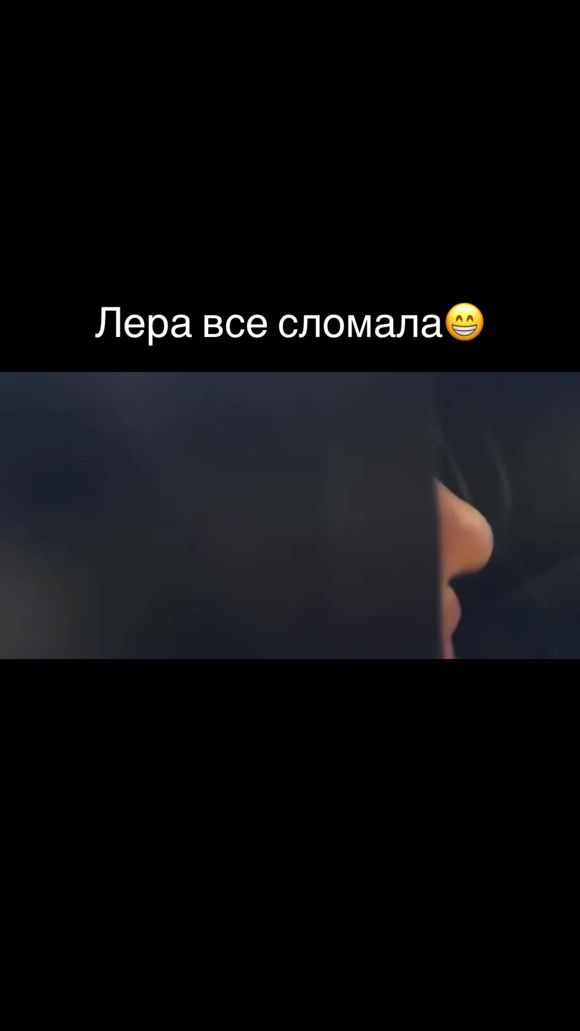 @Anardays18