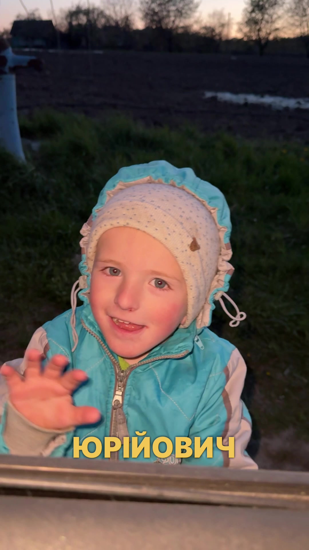 @Andriy Kushnir