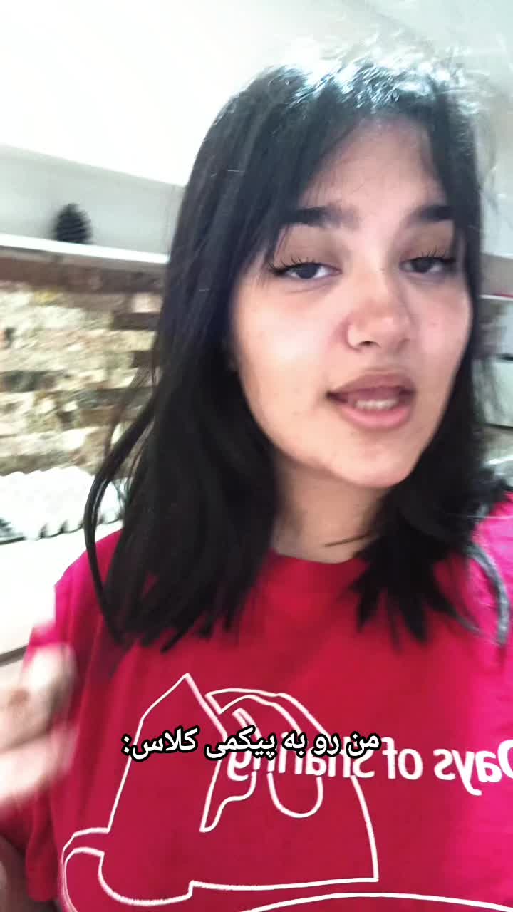 @mahak