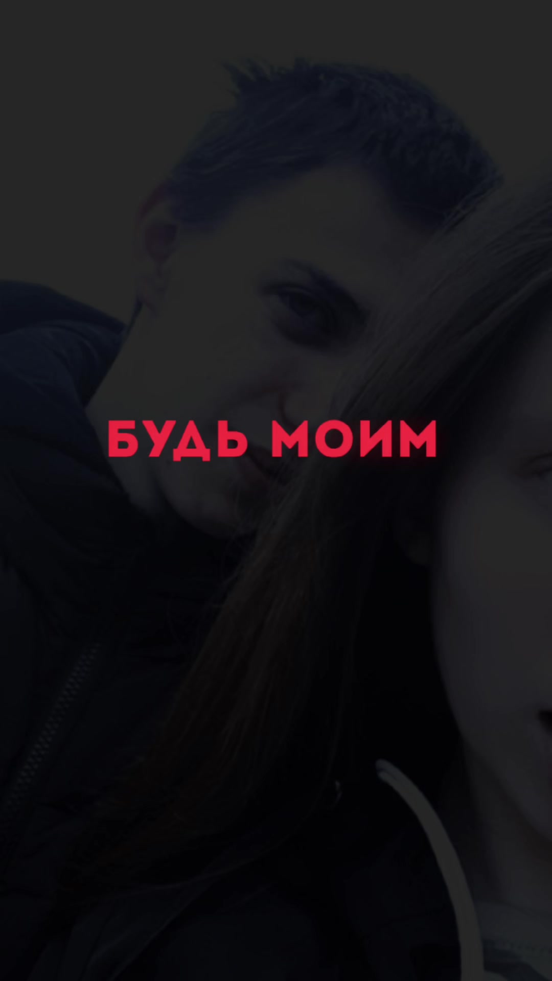 @nastya